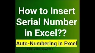 AUTOMATIC SERIEL NUMBER