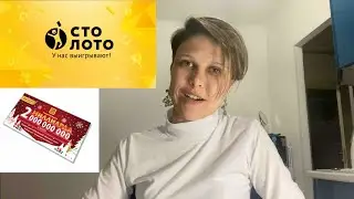 Они не скажут, что это нереально: истории крупных лотерейных выигрышей