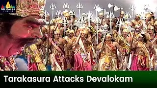 Tarakasura Attacks Devalokam | Episode 80 | Om Namah Shivaya Telugu Serial 