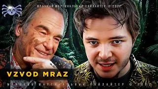 Marginal Mixed with Oliver Stone's Dirt