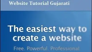 વેબસાઈટ બનાવવાની બેઝીક રીત, Make Website Your Self