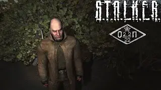 S.T.A.L.K.E.R. ОП2.2 - ЛИКВИДАЦИЯ ЗВЕРЯ  #63
