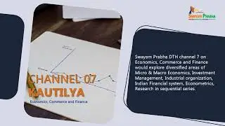 KAUTILYA: CEC/UGC: Economics, Commerce and Finance