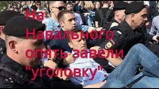 Плющенко 