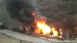 Пожар на Медовых Водопадах