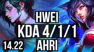 HWEI vs AHRI (MID) | 4/1/1 | KR Grandmaster | 14.22