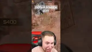 #sfx #so2 #so2fragmovie #абовен #веля #тиктак #тиктакбомбит