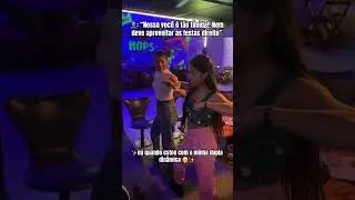 Quem mais é assim??🤭 #wejumari #juemari #pernabamba #léosantana