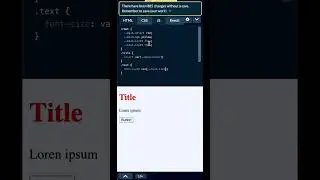 CSS переменные 