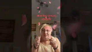2 сентября 2024 г.