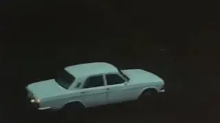 День любви (1990) car chase scene