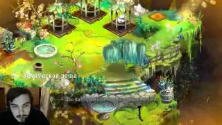 Распаковываем подарки: Bastion! - 5 / 8