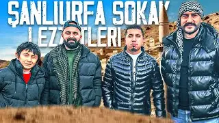 URFA SOKAK LEZZETLERİ ? (* Urfa'da bir gün geçirmek )