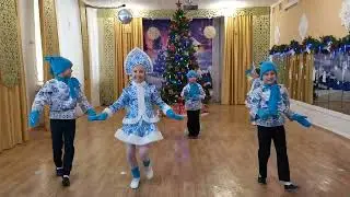 Танец 