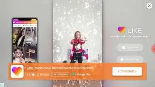 Играем в грине пытаемся пройти игру но не получается