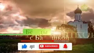 Беды с башкой мем