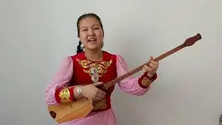 Бастау орындайтын Демеу Динара