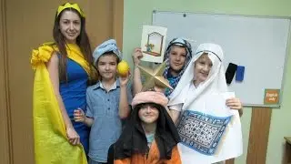 English Drama Camp "'A Mirror, a Carpet and a Lemon.""