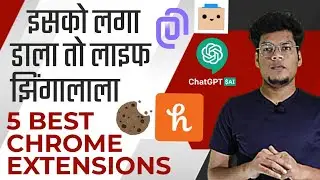 ⚡Top 5 AWESOME Chrome Extensions To Use In 2023🔥