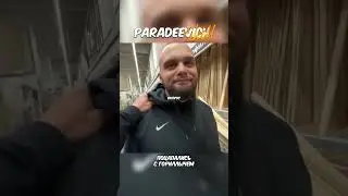 КОНФЛИКТ С ГОРИЛЛОЙ😱| приколы с хазяевами 