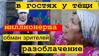 ‪@udyadivovy‬