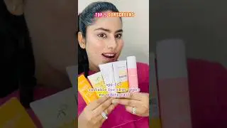 Under ₹499 best sunscreens || Affordable Sunscreens #shorts #sunscreen