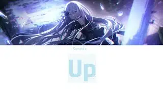 카나데로 Up 보이스캐스팅