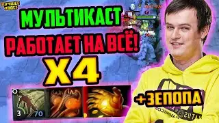 ХВОСТ 