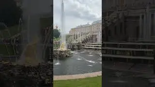 Петергоф