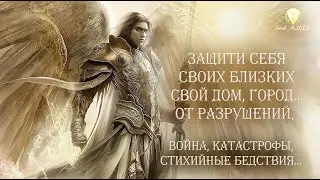 Как защитить свой дом, город от бомбёжек, пример личного опыта.