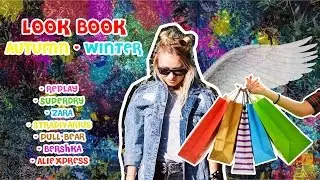 ПОКУПКИ на осень и зиму | Zara, Bershka, Replay, AliExpress, Pull&Bear, Stradivarius