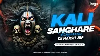 Kali Sanghare | Maari Style | Remix | Dj Harsh Jbp [Utsav Navratri Editon Vol6]