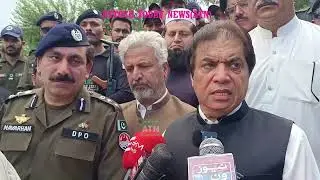 Federal Minister for Railways Briefs Media After Funeral Prayers of Muhammad Liaquat