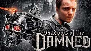 Что такое Shadows of the Damned