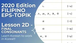 FILIPINO EPS-TOPIK LESSON 2D - FINAL CONSONANTS