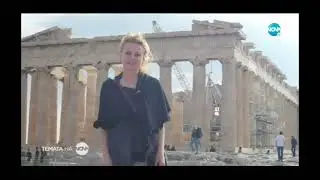 Децата от старите български детски филми - 30 години по-късно - Спаска Дългата (Надя Милушева)