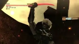 Raiden Sword Kick