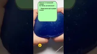 Анекдот ПРО логику #приколы #смех #анекдоты #шутки #юмор