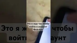 9 января 2024 г.