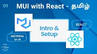 Material UI Tamil  | Material UI version 5 with React Tutorial Series Tamil | MUI with React Tamil
