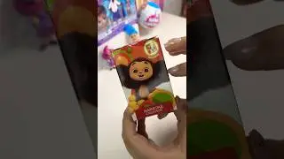 🧸🎈#чебурашка #surprise #sweetbox #unboxing #распаковкасюрпризов #toyunboxing #сюрприз  #сюрпризmix