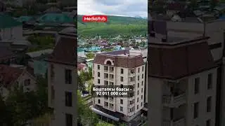 Көлбаев менен Матраимовдун мүлкү аукционго коюлду 
