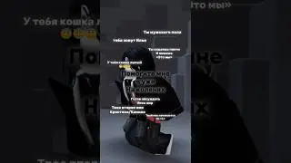 #shorts помогите мне я уже на коленях | мазеллов #мазеллов #roblox #рекомендации #fyp