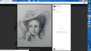 Портрет дамы раскадровка - разбор работ