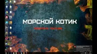 Где скачать бандикам? + КРЯК