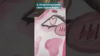6 марта 2023 г.