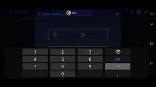 Каких игроков лучше всего выгоднее покупать в-Fifa 21 Mobile