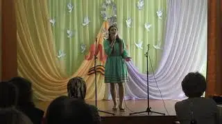 Яна Никитина - Победная весна
