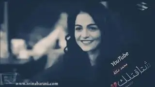 حالات واتس كامل يوسف /راحت بالي وينك😘💓
