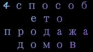 Топ 5 способов как заработать много денег на JetMine